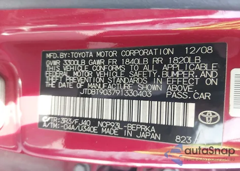 2009 Toyota Yaris z USA, uszkodzony, nr VIN JTDBT903791330403